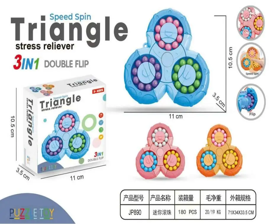 Đồ chơi trí tuệ rubik lăn bi mã jp890 hỒng